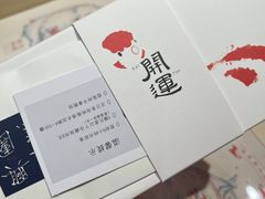 -阮大兴糕团(日月光中心店)