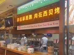 -西贝莜面村(常州新北万达广场店)