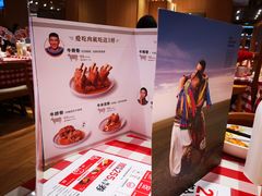 -西贝莜面村(近铁城市广场店)