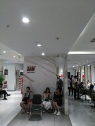 -3AM HAIR SALON烫发染发接发