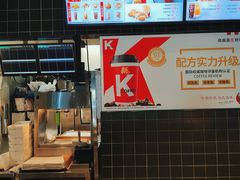 -肯德基(京广桥店)