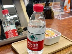 -扎嘎形象设计