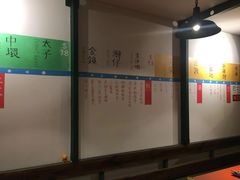 -花笙记打边炉·煲仔饭(五大道店)
