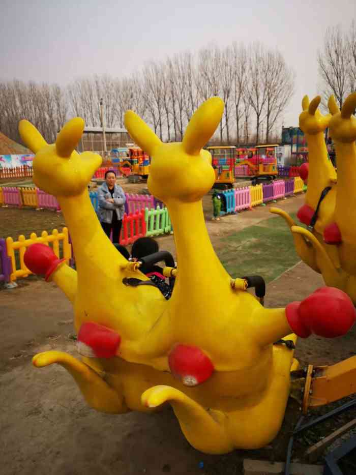 北京大型儿童亲子乐园图片
