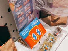-蛙来哒(方圆荟店)