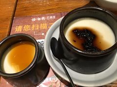 -云海肴·汽锅鸡·云南菜(天津国金汇店)