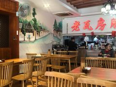 大堂-青石桥老瓦房肥肠粉总店(青石桥总店)
