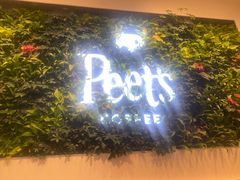 -Pennehut畔尼意面(合肥万象城店)