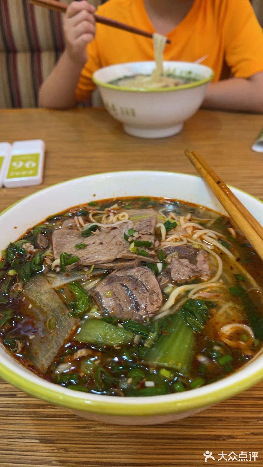 牛肉面套餐来一份