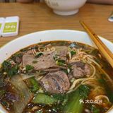 牛肉面套餐来一份