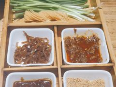 -鲁城往事(游客中心店)