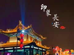 -西安城墙·碑林历史文化景区