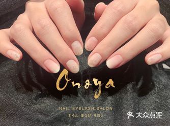 简直是小野家的老顾客，保持着一月1-2次的频率