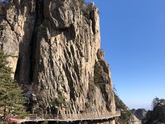 -老君山风景名胜区