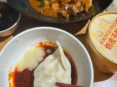 -金谷园饺子馆(北邮总店)