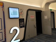 -星星国际影城(激光松山湖店)