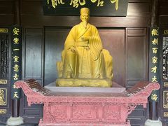 -东坡赤壁风景名胜区