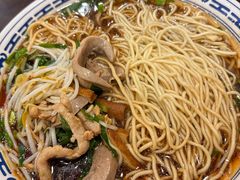 -盛达面馆