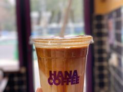 -HANA COFFEE(长寿路店)