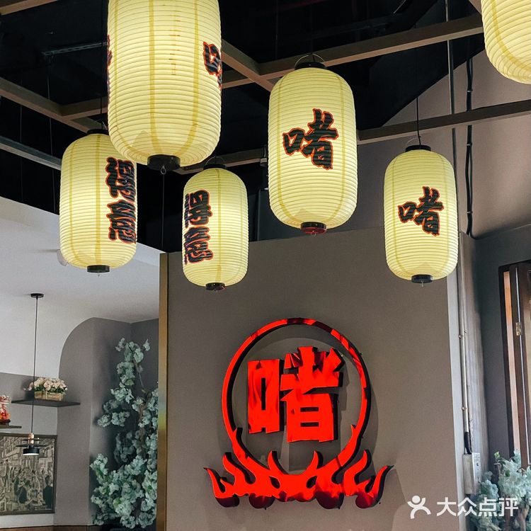 喜欢啫啫煲一定不能错过-得意啫