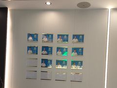 -益康盲人推拿按摩(长虹店)