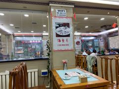 -鸿盛火锅(重庆路店)