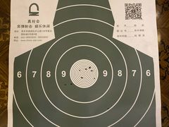 -真枪会射击俱乐部(河西中央公园店)