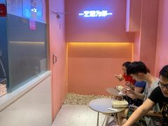 用餐区-狐狸和向日葵(北京路店)