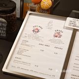 和我一起享受咖啡☕️时光