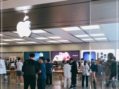 -Apple零售店(深圳益田假日广场店)