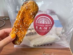 -东南饼庄(苏圃路店)