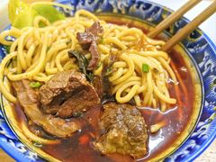 -十八梯眼镜面(五红路店)