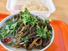 -宋老三苏肉羊肉汤老店