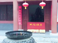 -西安青龙寺遗址景区