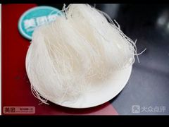 -烧哥美蛙肥肠鱼火锅·十五年社区店