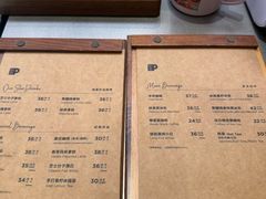 -Peet's 皮爷咖啡(深圳湾万象城店)