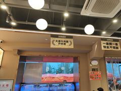 -三毛烧烤·南昌大排档(山姆店)