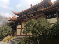 -富乐山