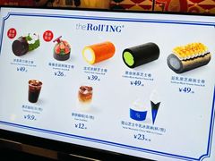 -the Roll'ING手作瑞士卷专门店(卓悦中心店)