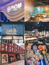 -嗨翻Hi-Fun竞技主题乐园·蹦床团建生日聚会(五棵松华熙店)