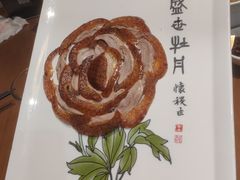 -全聚德烤鸭店(马家堡店)