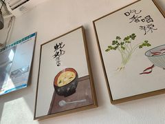 -邓婆婆手工冰粉铺(中港·燊海森林店)