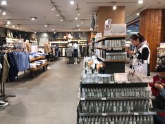-MUJI无印良品(茂业天地店)