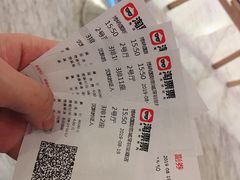 -博纳国际影城(皇庭店)
