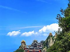 -老君山风景名胜区