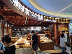 -麦陌(大卫城店)