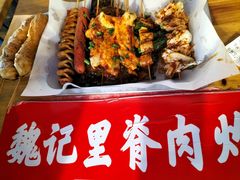 -魏记里脊肉炸炸炸(南门口店)