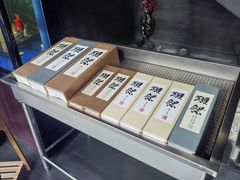 -青叶日本料理(北辰店)