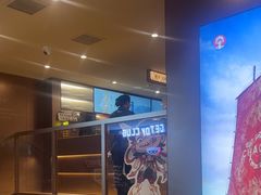 -霸王茶姬(上海恒基名人店)