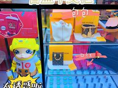 -青木岚小海鲜•小龙虾(友谊店)